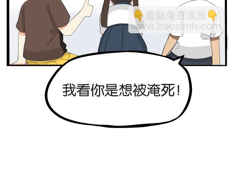 第140话 香味(1/2)-第149话