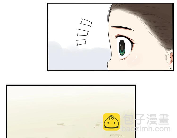 第140话 香味(1/2)-第149话