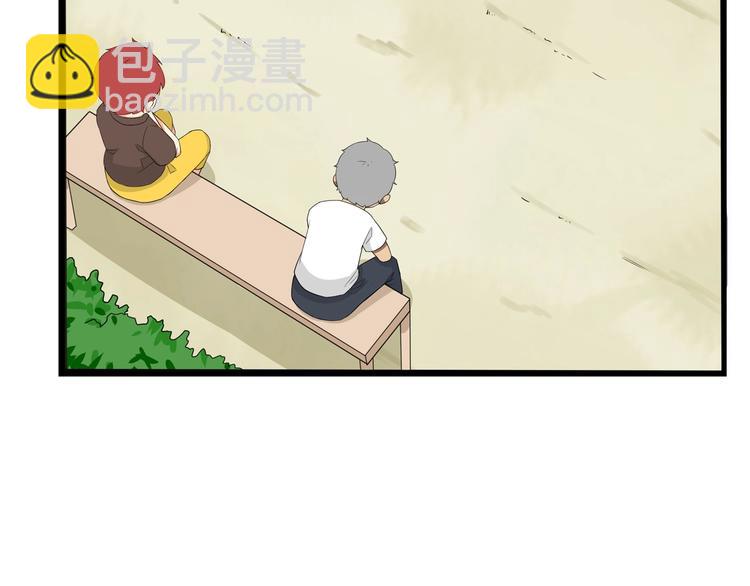 第140话 香味(1/2)-第149话