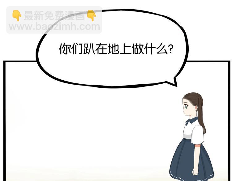 第140话 香味(1/2)-第149话