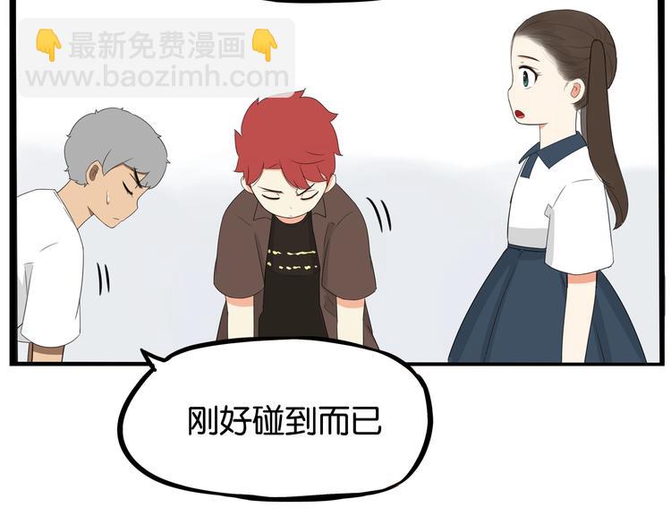 第140话 香味(1/2)-第149话