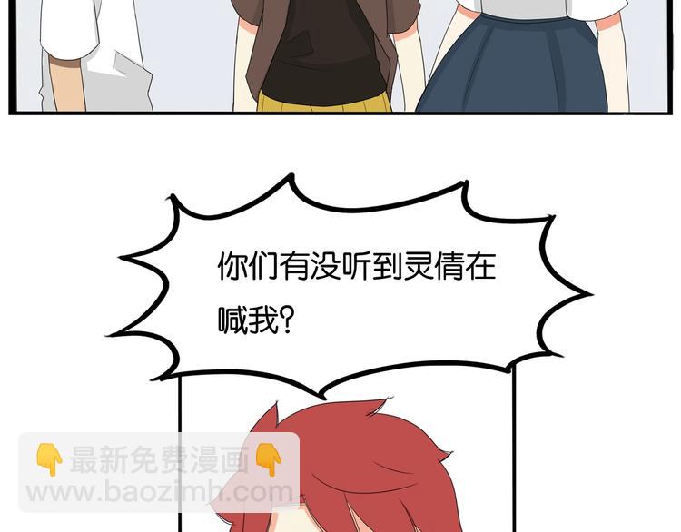 第140话 香味(1/2)-第149话