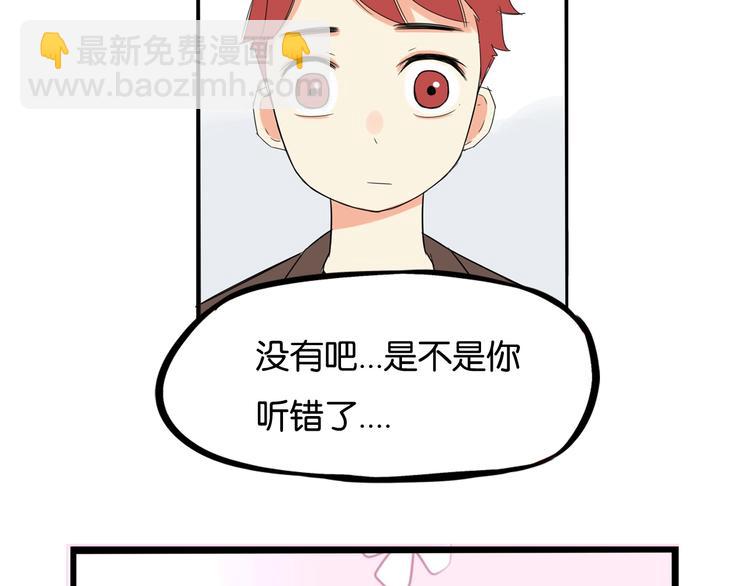 第140话 香味(1/2)-第149话