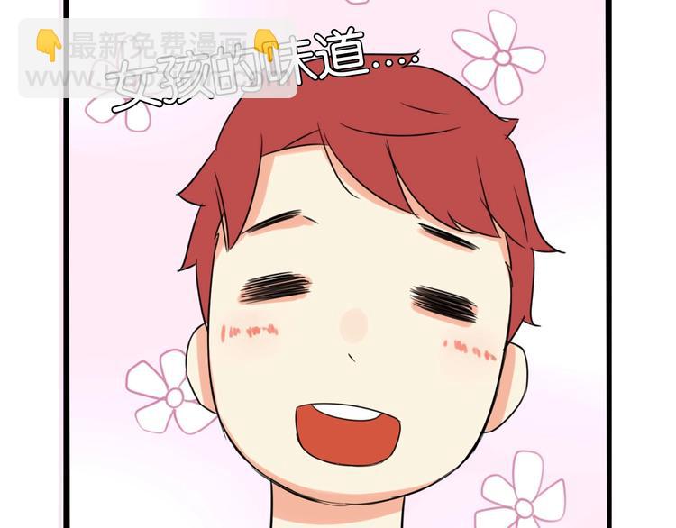 第140话 香味(1/2)-第149话