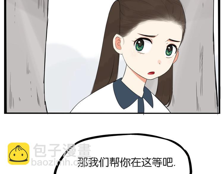 第140话 香味(1/2)-第149话