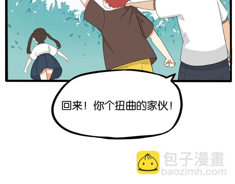 第140话 香味(1/2)-第149话