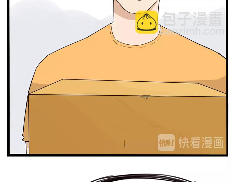 第142话 谁的礼物？(1/2)-第151话