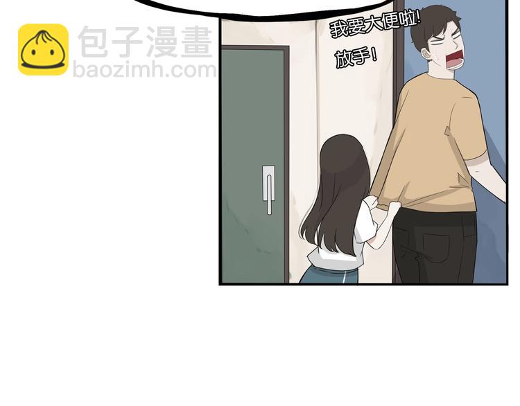 第142话 谁的礼物？(1/2)-第151话