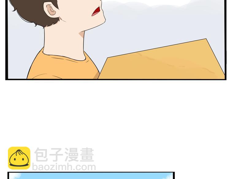 第142话 谁的礼物？(1/2)-第151话