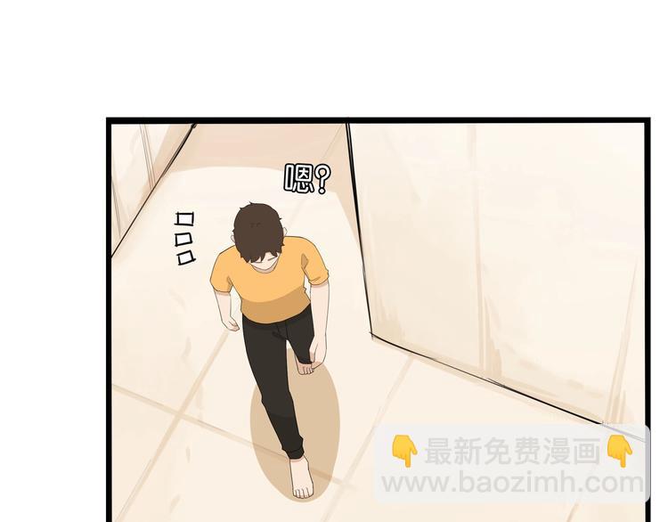 第142话 谁的礼物？(1/2)-第151话
