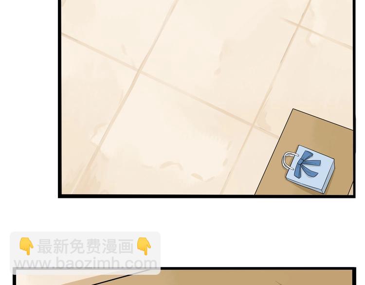第142话 谁的礼物？(1/2)-第151话