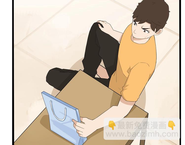 第142话 谁的礼物？(1/2)-第151话