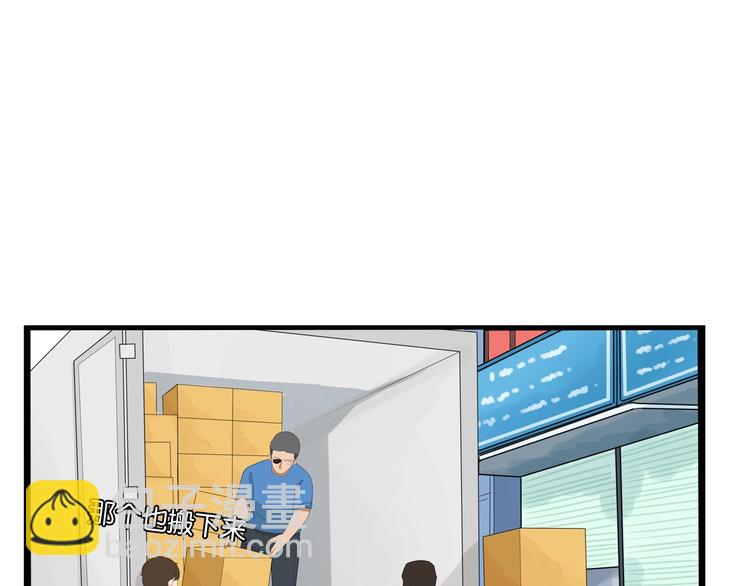 第142话 谁的礼物？(1/2)-第151话