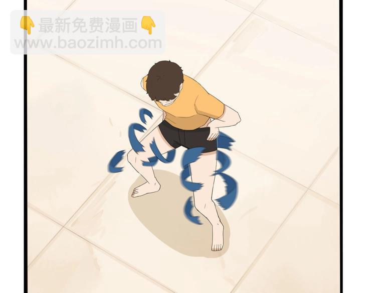 第142话 谁的礼物？(1/2)-第151话