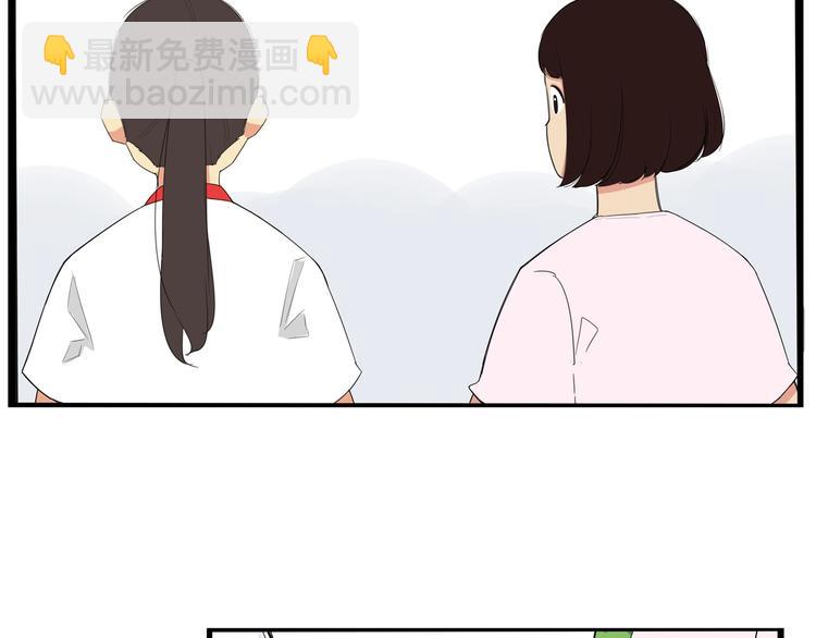 第142话 谁的礼物？(1/2)-第151话