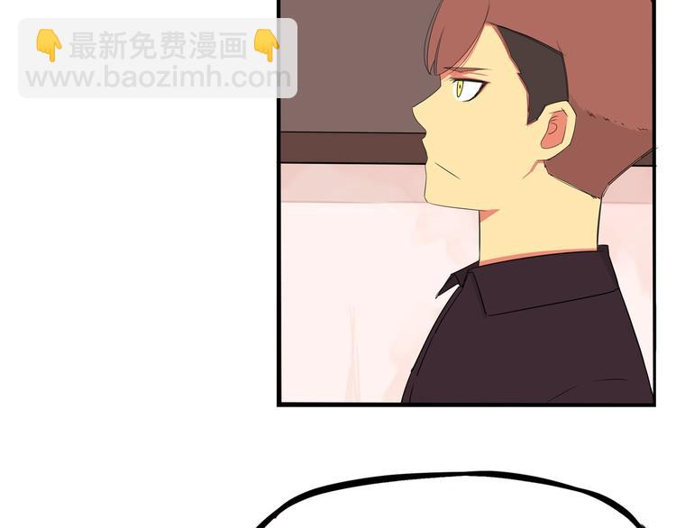 第144话 惨败(1/2)-第153话