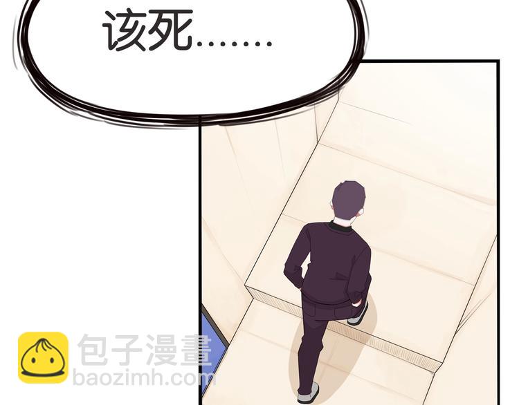 第144话 惨败(1/2)-第153话