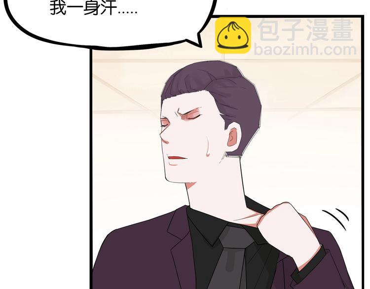 第144话 惨败(1/2)-第153话