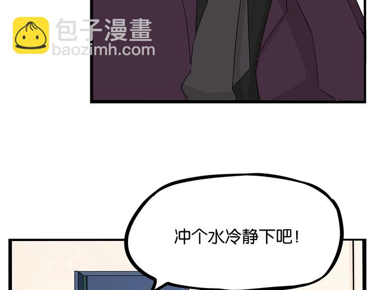 第144话 惨败(1/2)-第153话