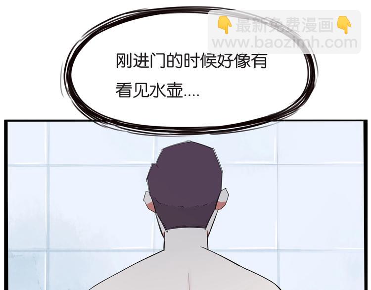 第144话 惨败(1/2)-第153话