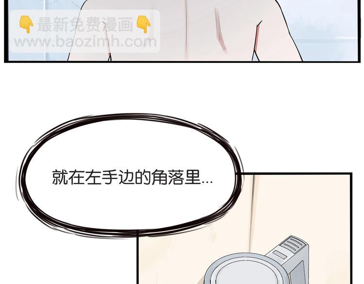 第144话 惨败(1/2)-第153话