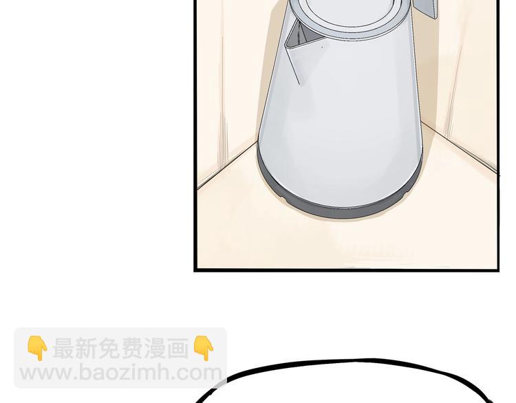 第144话 惨败(1/2)-第153话