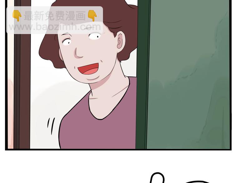 第144话 惨败(1/2)-第153话