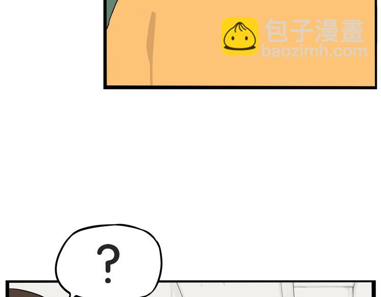 第144话 惨败(1/2)-第153话