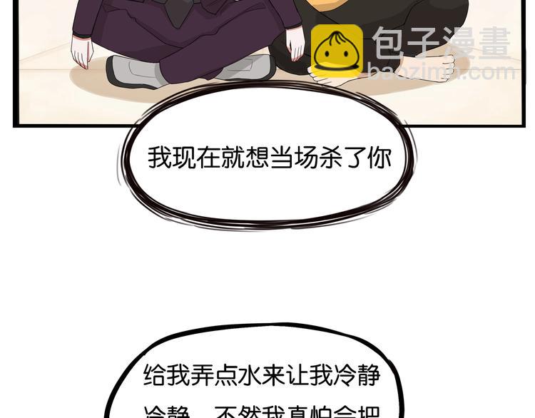 第144话 惨败(1/2)-第153话