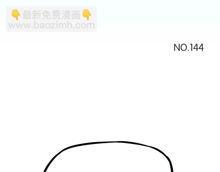第144话 惨败(1/2)-第153话