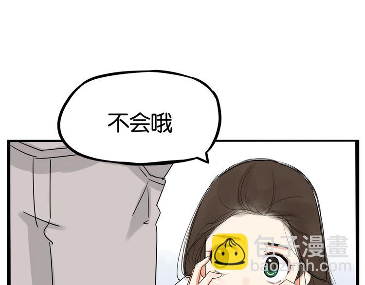 第146话 新妈妈？(1/2)-第155话
