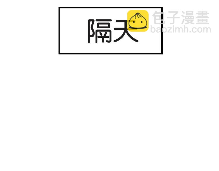 第146话 新妈妈？(1/2)-第155话