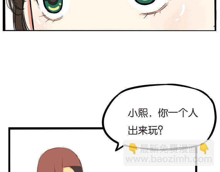 第146话 新妈妈？(1/2)-第155话