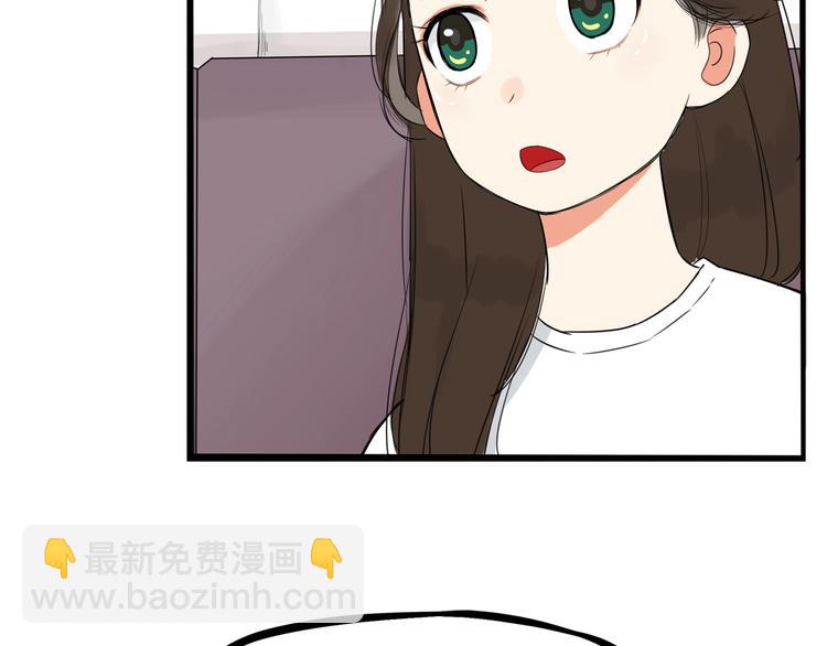 第146话 新妈妈？(1/2)-第155话
