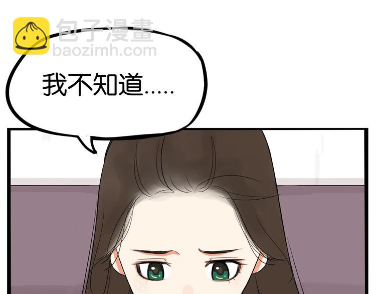 第146话 新妈妈？(1/2)-第155话