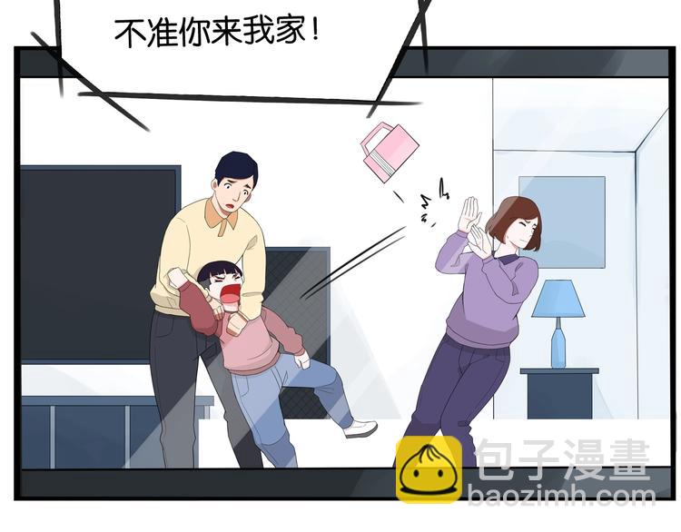 第146话 新妈妈？(1/2)-第155话