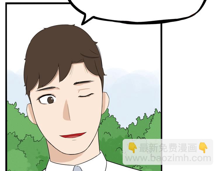 第148话 不告诉你(1/2)-第157话
