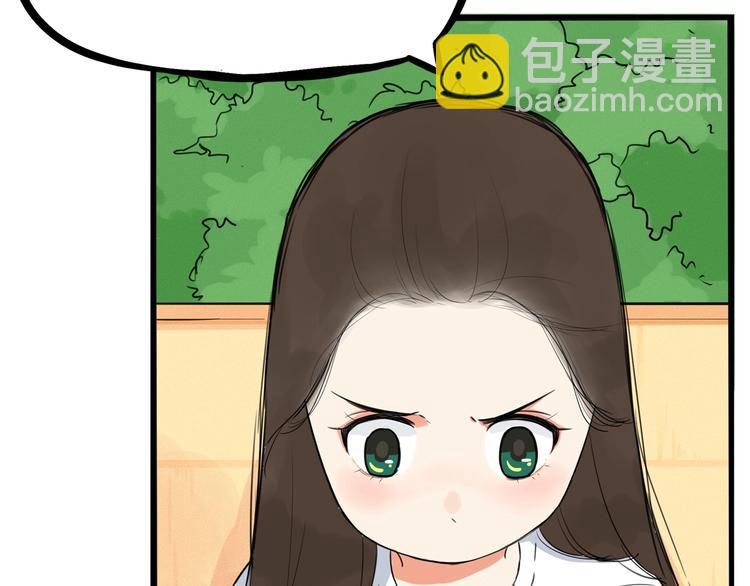 第148话 不告诉你(1/2)-第157话