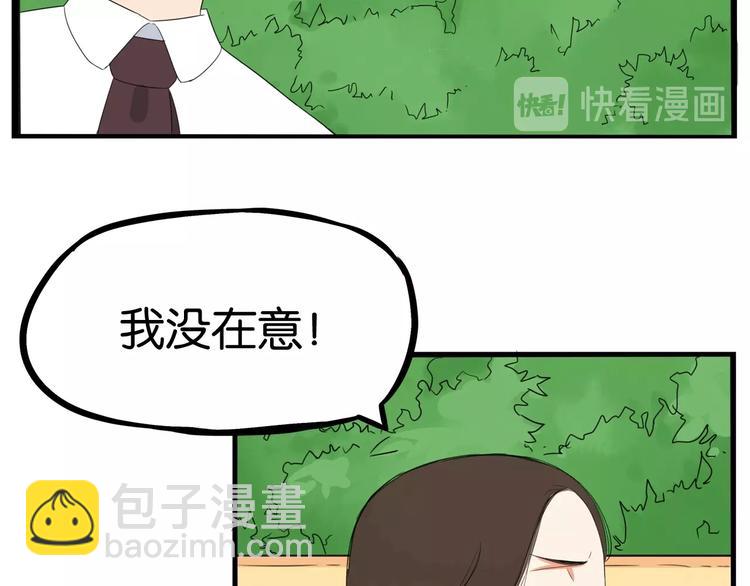 第148话 不告诉你(1/2)-第157话