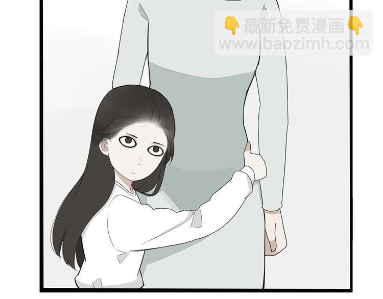 第148话 不告诉你(1/2)-第157话