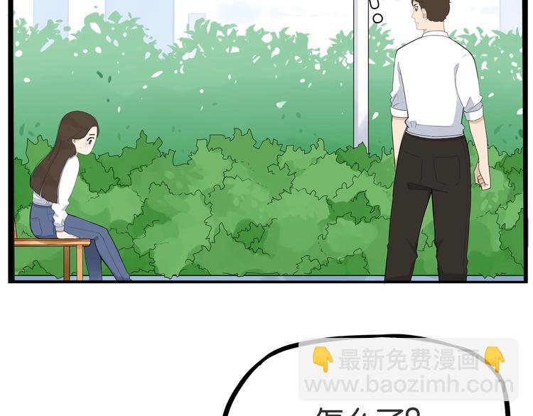 第148话 不告诉你(1/2)-第157话