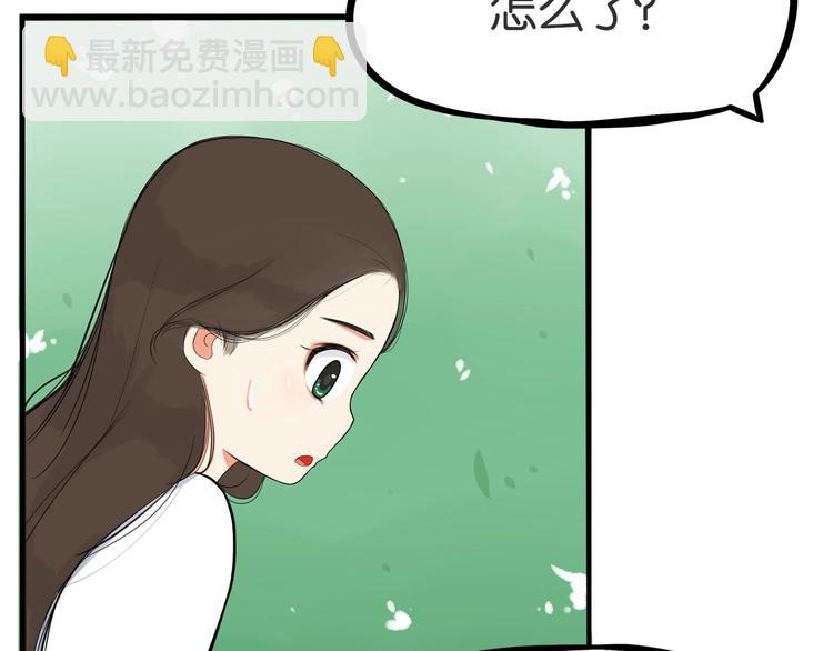 第148话 不告诉你(1/2)-第157话