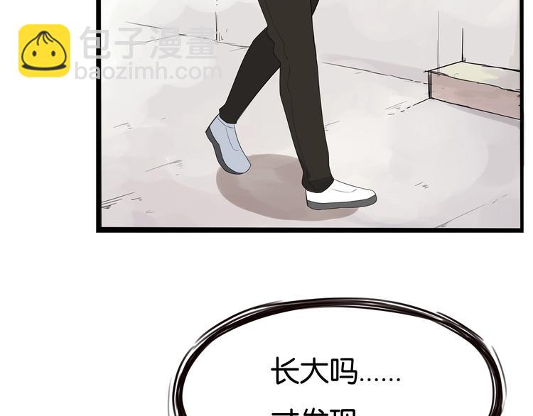 第148话 不告诉你(1/2)-第157话