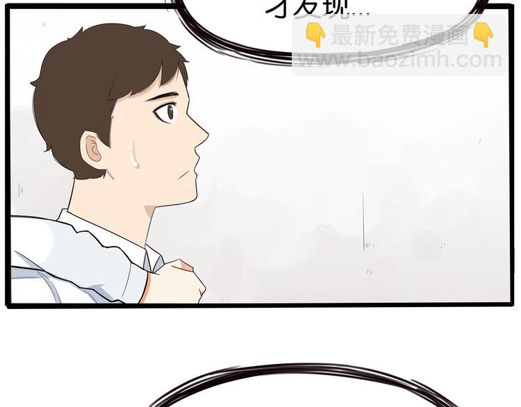 第148话 不告诉你(1/2)-第157话