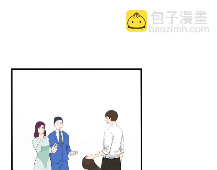 第148话 不告诉你(1/2)-第157话