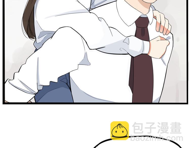 第148话 不告诉你(1/2)-第157话