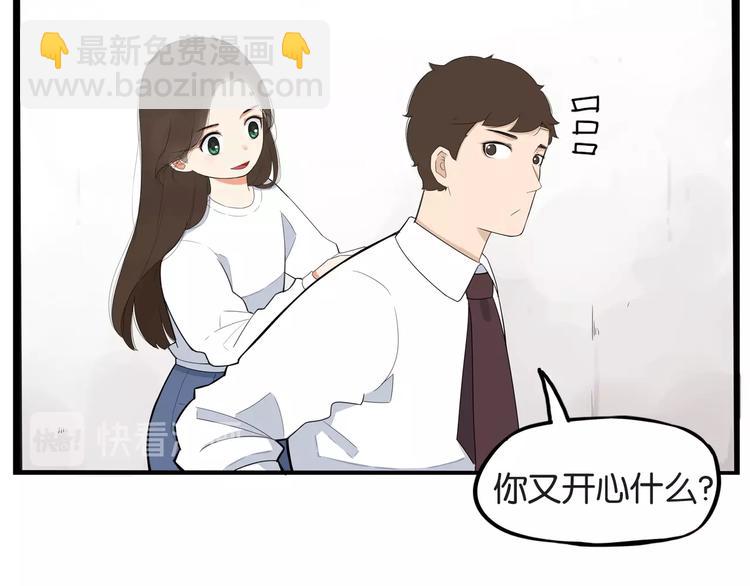第148话 不告诉你(1/2)-第157话