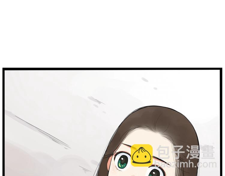 第148话 不告诉你(1/2)-第157话
