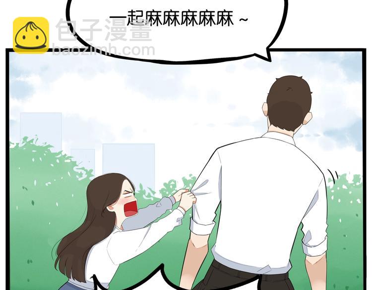 第148话 不告诉你(1/2)-第157话