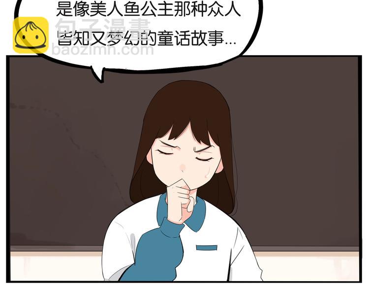 第150  角逐(1/2)-第159话